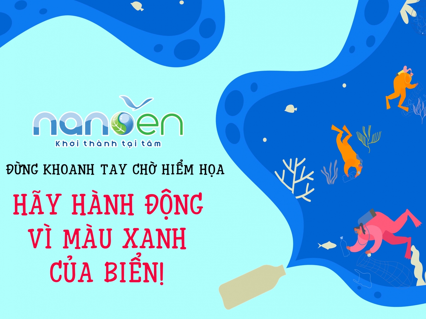 海洋污染，海洋环境污染的图片，海洋环境污染的画作，污染的海洋，污染的海洋画作，海洋环境污染的资料；