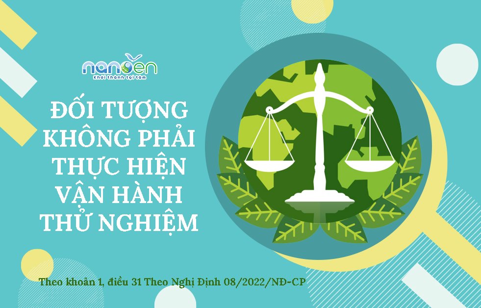 非试运行的废物处理设施